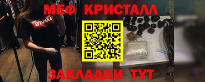 дмт Нарткала