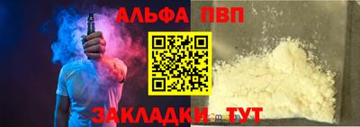 дмт Нарткала