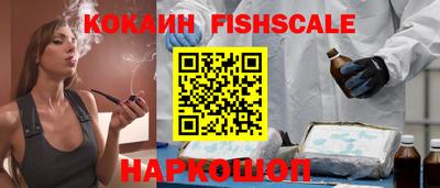 дмт Нарткала
