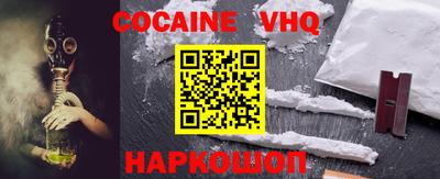 дмт Нарткала