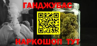 дмт Нарткала