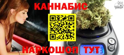 mix Наро-Фоминск