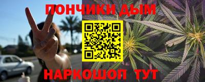 mix Наро-Фоминск