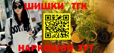 mix Наро-Фоминск
