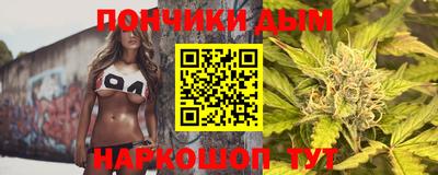дмт Нарткала