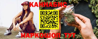 шишки Нальчик