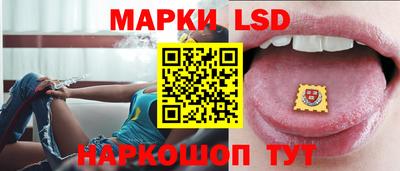 дмт Нарткала