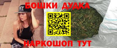 mix Наро-Фоминск