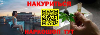 дмт Нарткала