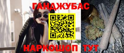 mix Наро-Фоминск