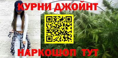 mix Наро-Фоминск