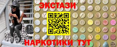 mix Наро-Фоминск