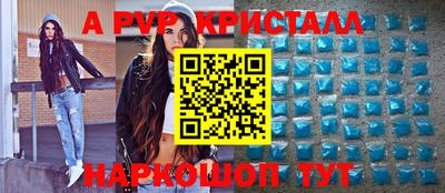 дмт Нарткала