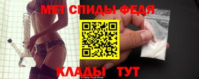 mix Наро-Фоминск