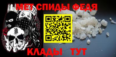 mix Наро-Фоминск