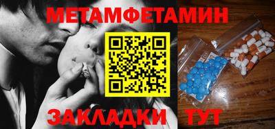 дмт Нарткала