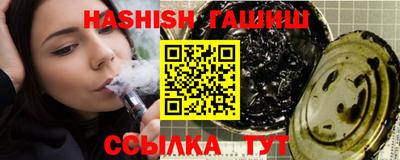 дмт Нарткала