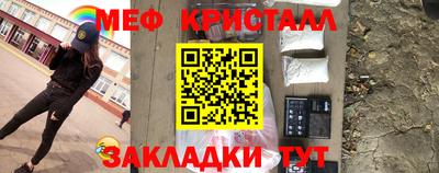 дмт Нарткала