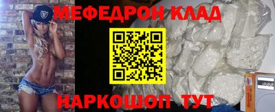 шишки Нальчик
