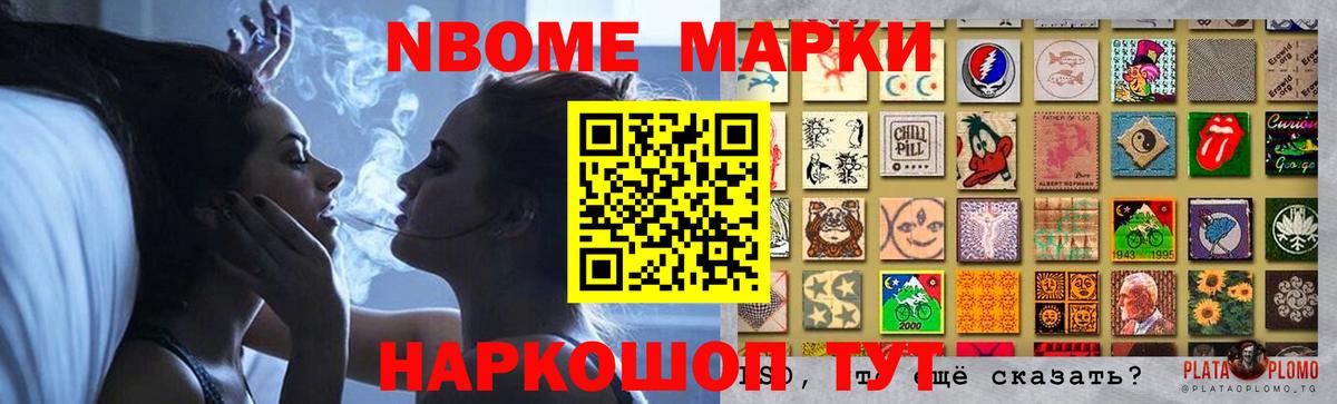 LSD-25 экстази ecstasy  мега ТОР  Юрга  LSD-25 экстази кислота  Вход с VPN 
